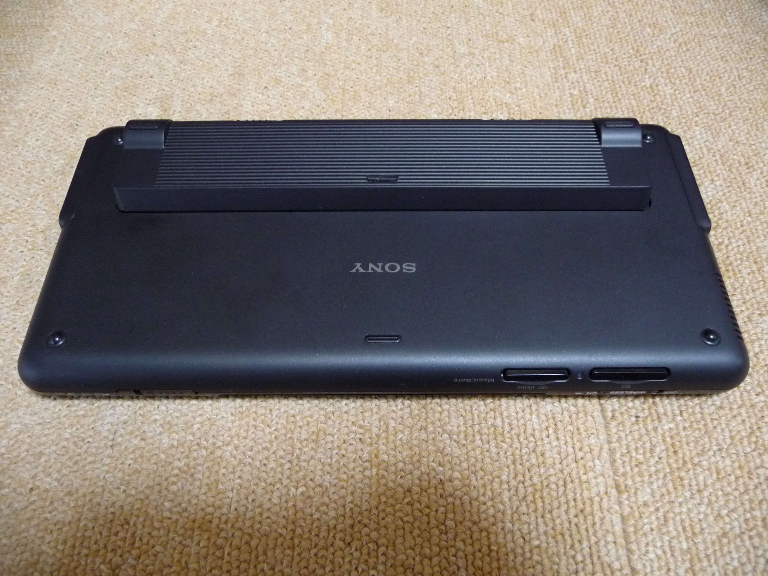 20120505001932