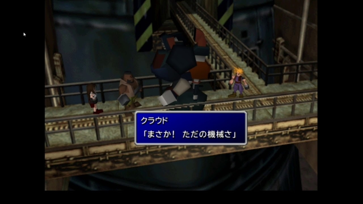 f:id:akzeSQ:20200413150412j:plain f:id:akzeSQ:20200413150412j:plain