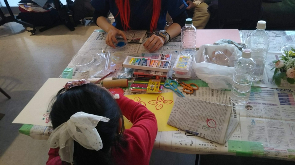 f:id:al-kana:20180428194555j:plain f:id:al-kana:20180428194555j:plain