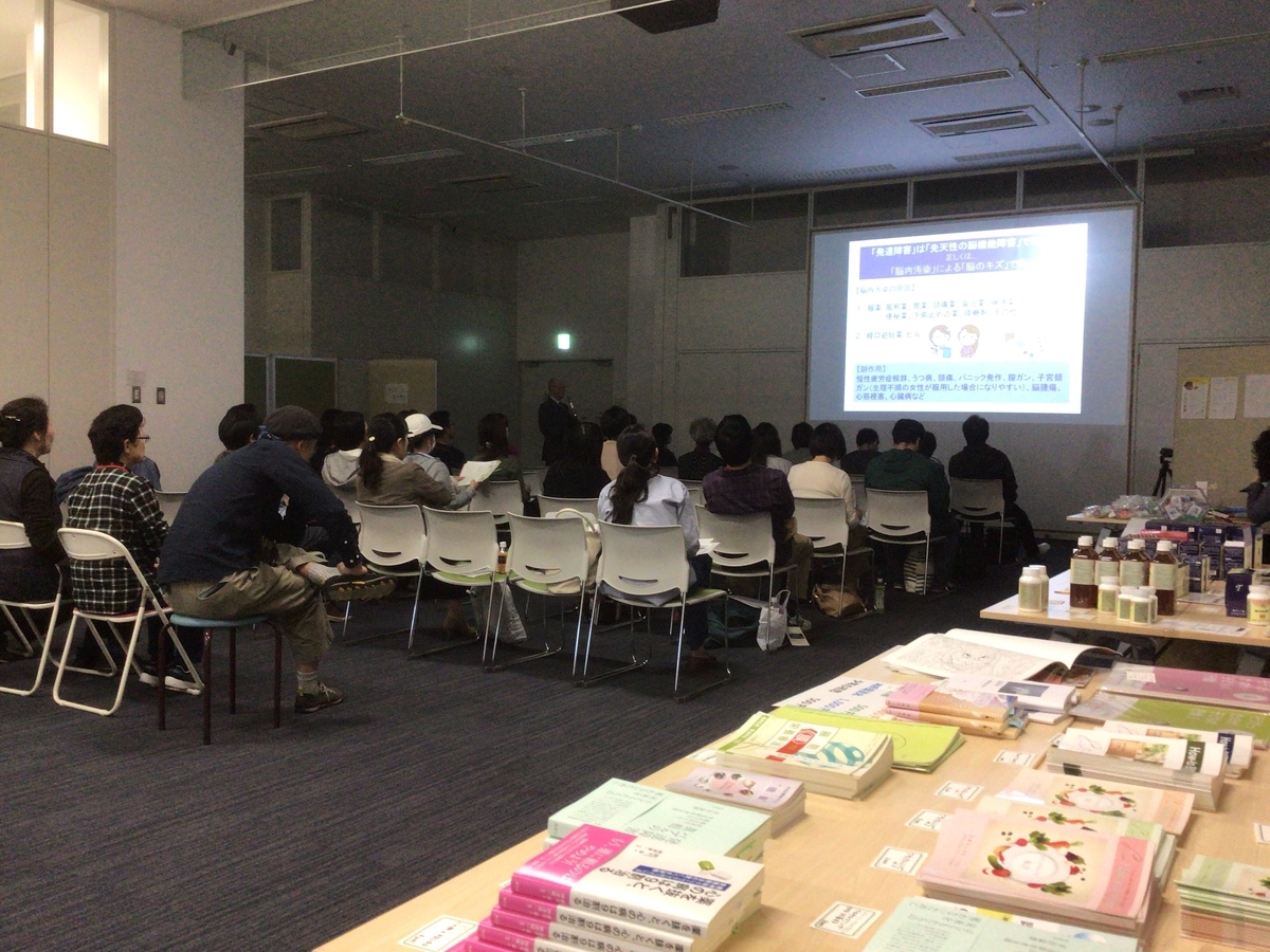 f:id:al-kana:20190424002058j:plain