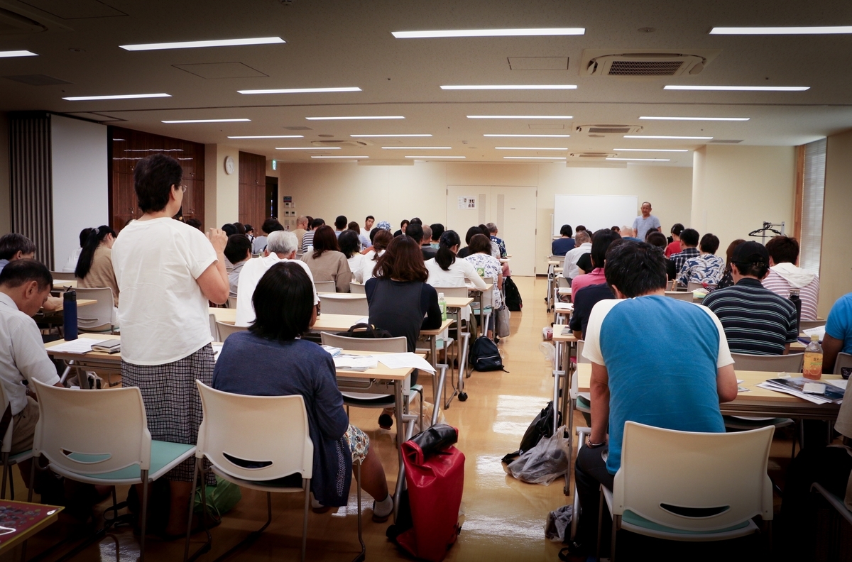 f:id:al-kana:20190821101244j:plain
