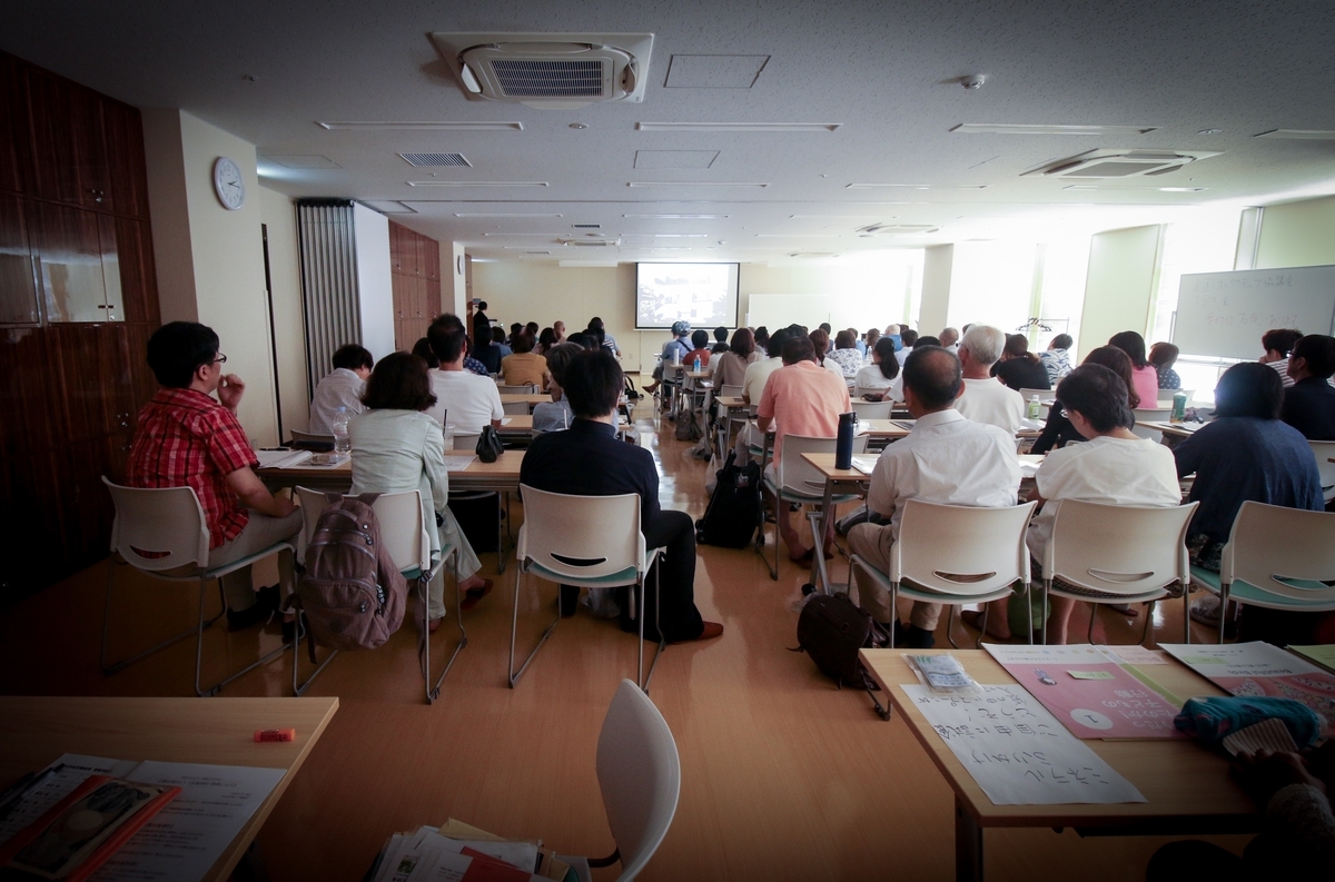 f:id:al-kana:20190821101316j:plain
