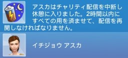 f:id:al_pure:20200415085124j:plain