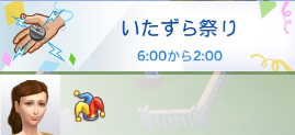 f:id:al_pure:20200415085511j:plain