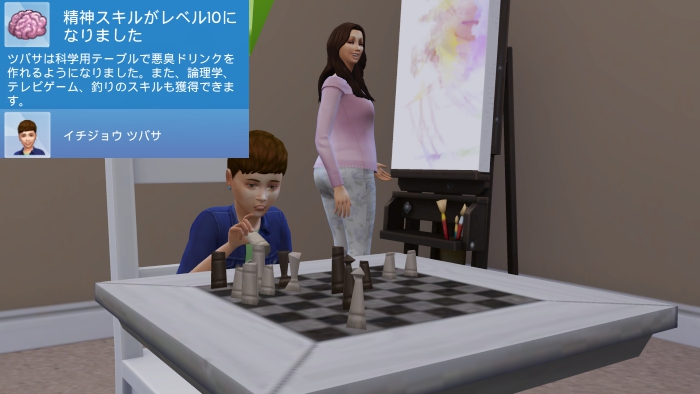 f:id:al_pure:20200415085514j:plain