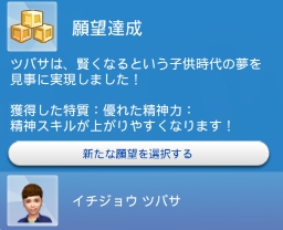 f:id:al_pure:20200415085518j:plain