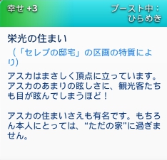 f:id:al_pure:20200415085525j:plain