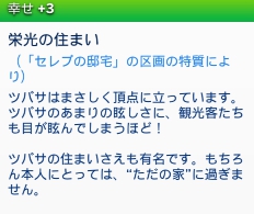 f:id:al_pure:20200415085528j:plain