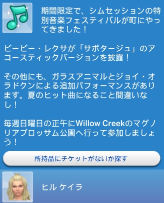 f:id:al_pure:20210704220944j:plain