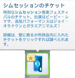 f:id:al_pure:20210704220949j:plain