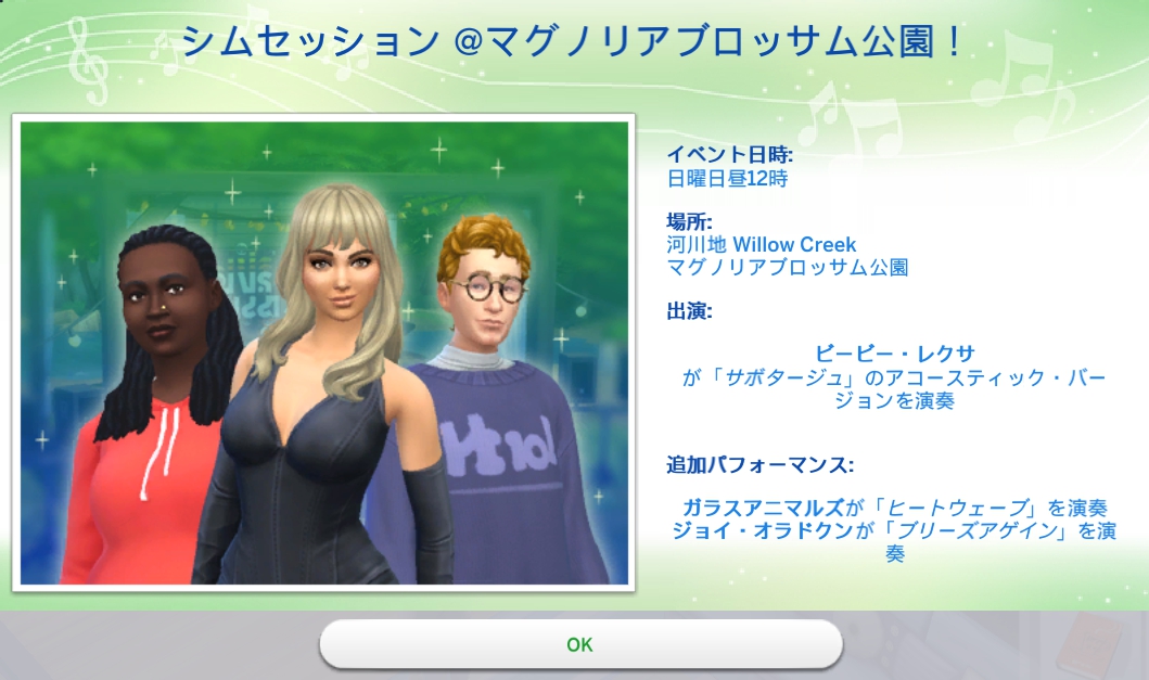 f:id:al_pure:20210704220954j:plain