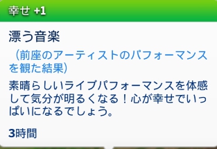 f:id:al_pure:20210704221057j:plain