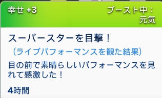 f:id:al_pure:20210704221158j:plain