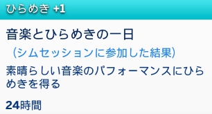 f:id:al_pure:20210704221201j:plain