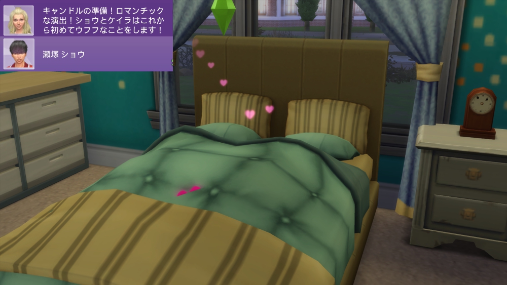 f:id:al_pure:20210704223816j:plain