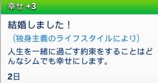 f:id:al_pure:20210704223823j:plain