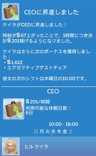 f:id:al_pure:20210704223849j:plain