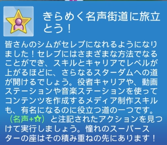 f:id:al_pure:20210704223852j:plain