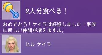 f:id:al_pure:20210704223912j:plain