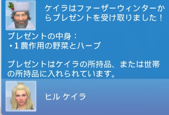 f:id:al_pure:20210704223935j:plain