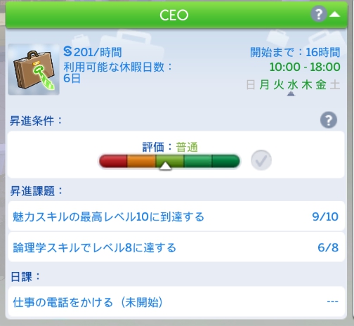 f:id:al_pure:20210704223939j:plain