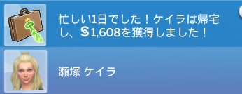 f:id:al_pure:20210704225400j:plain