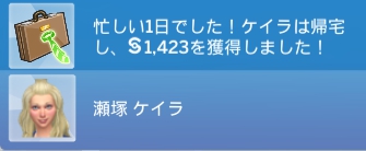f:id:al_pure:20210704225403j:plain