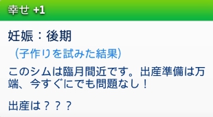 f:id:al_pure:20210704225407j:plain