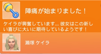 f:id:al_pure:20210704225440j:plain