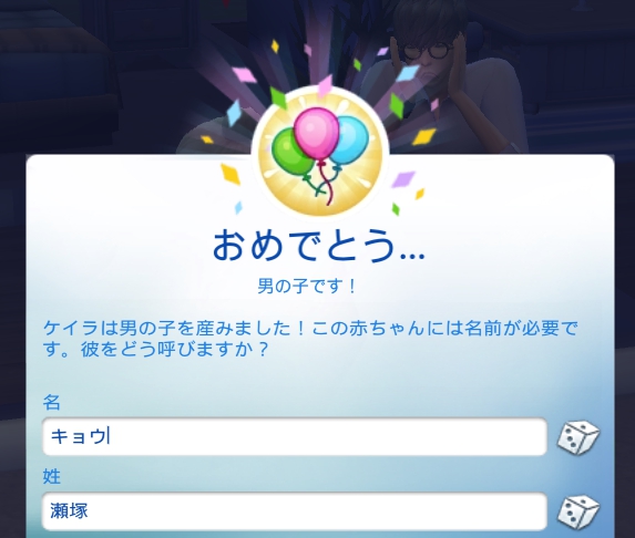 f:id:al_pure:20210704225450j:plain