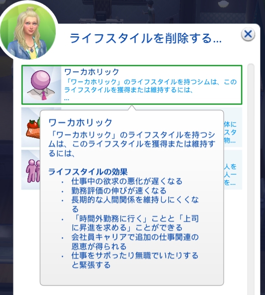 f:id:al_pure:20210714110127j:plain