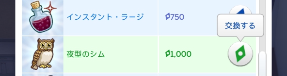 f:id:al_pure:20210714110130j:plain