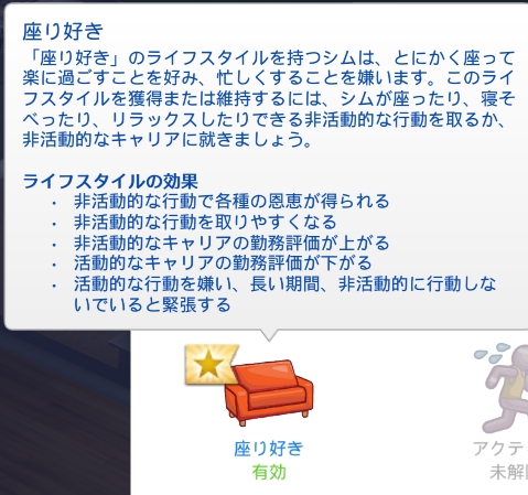 f:id:al_pure:20210714110159j:plain