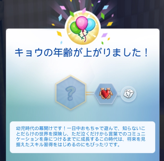 f:id:al_pure:20210714110203j:plain