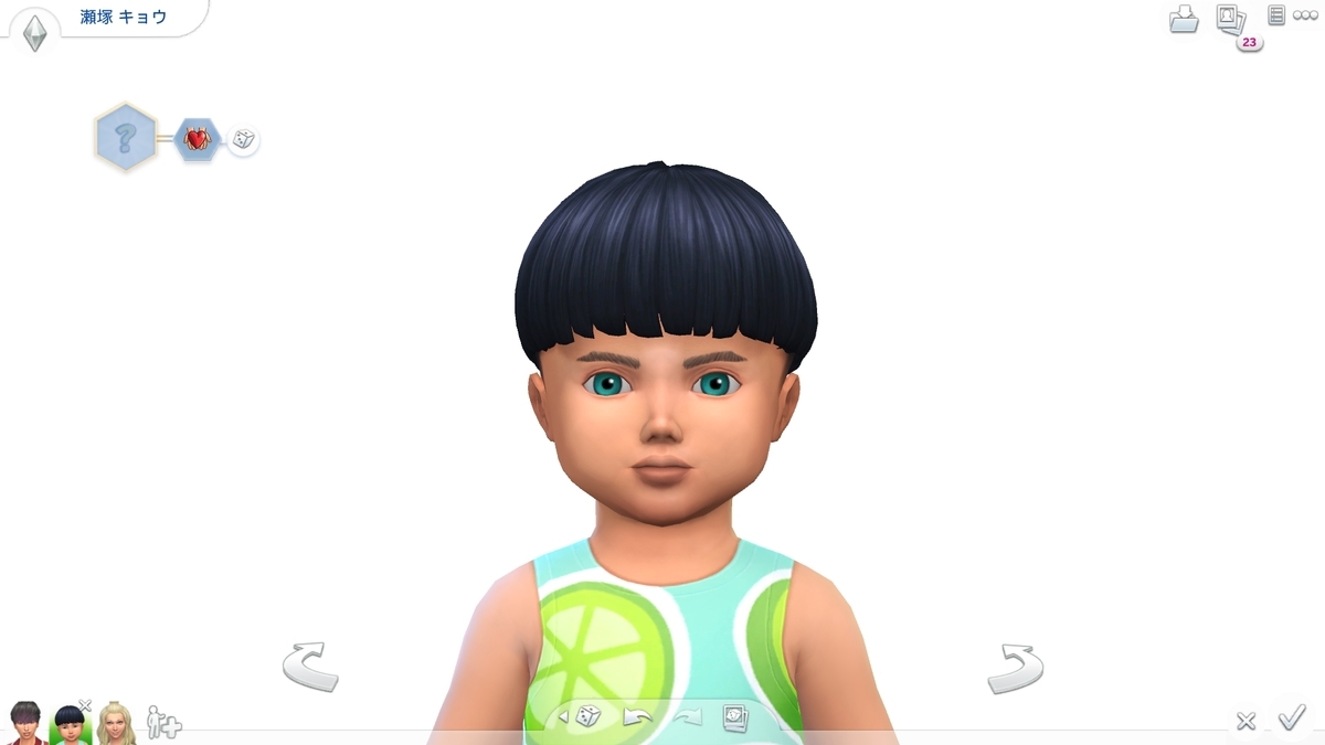 f:id:al_pure:20210714110206j:plain