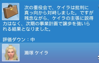 f:id:al_pure:20210714112334j:plain