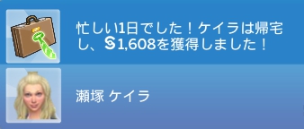 f:id:al_pure:20210714112357j:plain