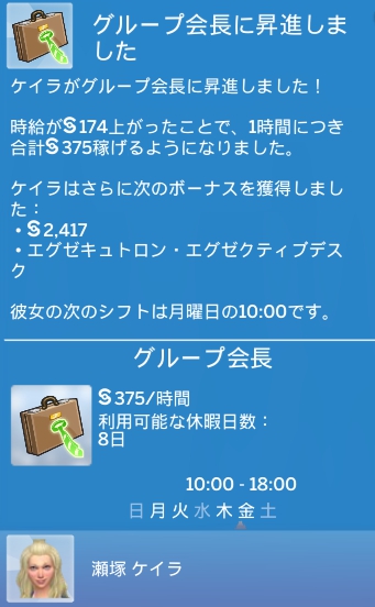 f:id:al_pure:20210714112400j:plain
