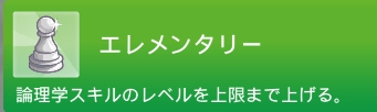 f:id:al_pure:20210714112410j:plain