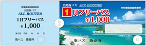 f:id:ala2r2:20200308122024j:plain