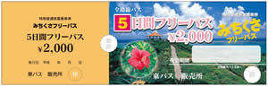 f:id:ala2r2:20200308122105j:plain