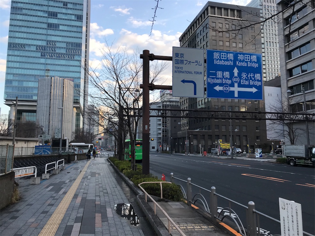 f:id:ala2r2:20200308162518j:image