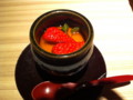 20120218212623