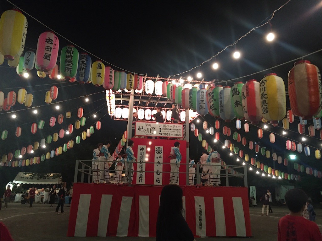 f:id:aladin_a4:20160806184914j:image