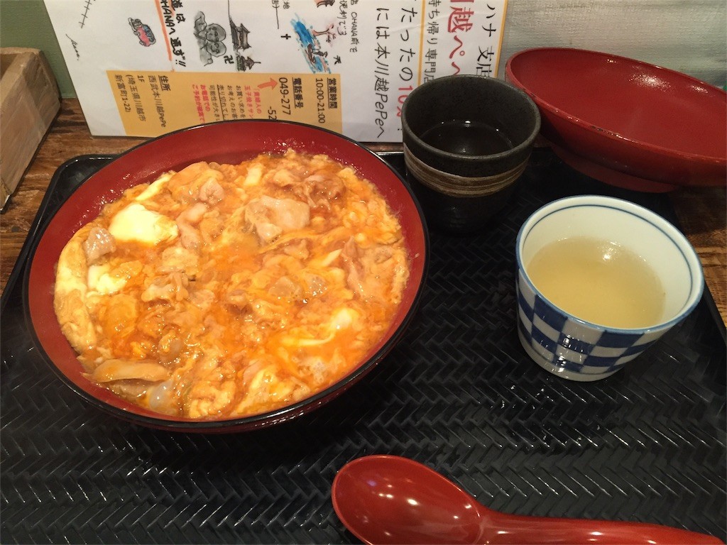 f:id:aladin_a4:20160817151320j:image