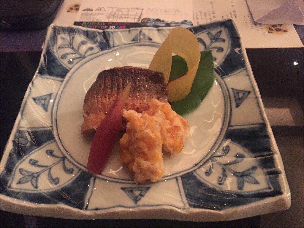 f:id:aladin_a4:20160825195451j:image