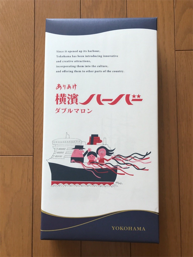 f:id:aladin_a4:20161203121815j:image