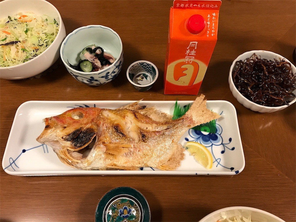 f:id:aladin_a4:20170327064014j:image