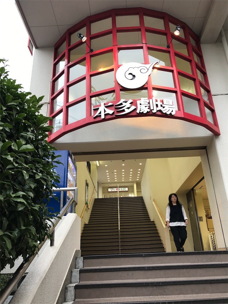 f:id:aladin_a4:20170918190425j:image f:id:aladin_a4:20170918190425j:image