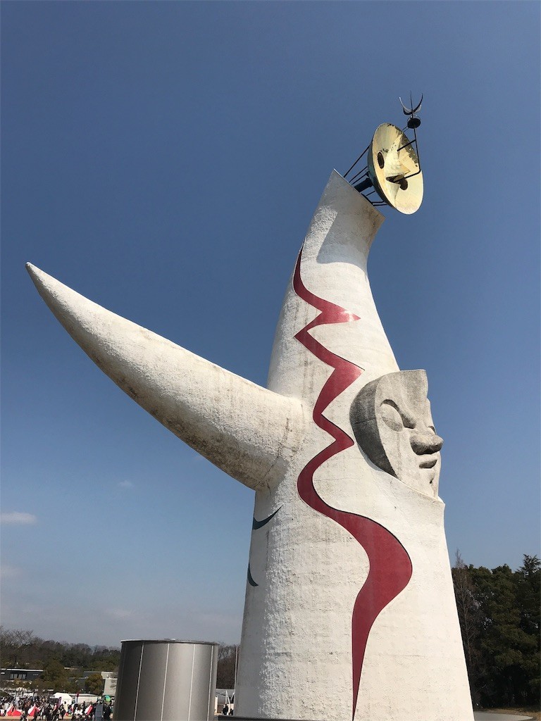 f:id:aladin_a4:20180311170246j:image
